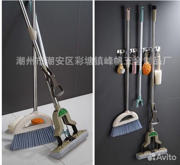 Металлический держатель с крючком