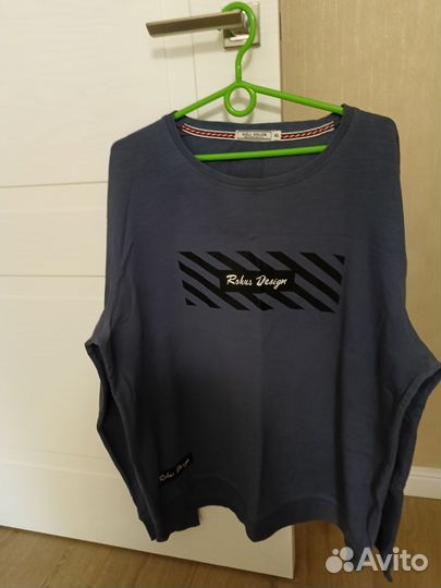 Свитшот мужской