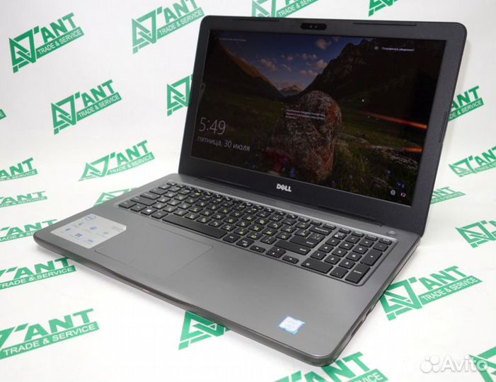 Dell Inspiron 5567