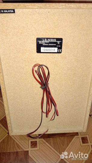 Музыкальный центр kenwood RXD 355