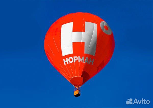 Заведующий магазином