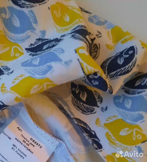 Платье для девочки, artie, 104