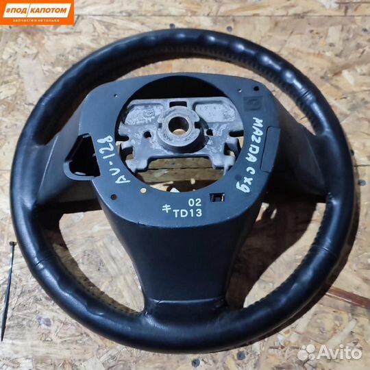 Руль Mazda CX-9