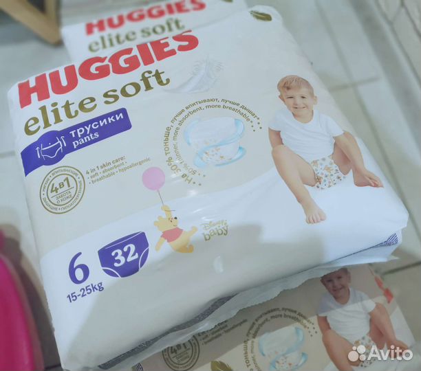 Huggies elite soft 6