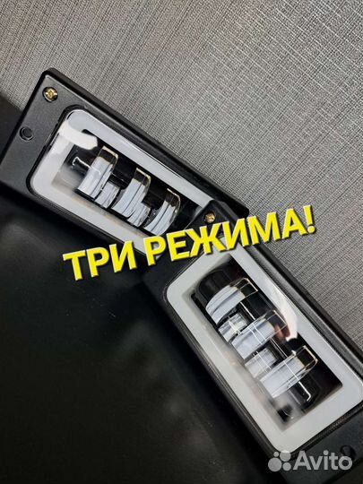 Противотуманные фары Ваз 2110-2115, Шевроле Нива