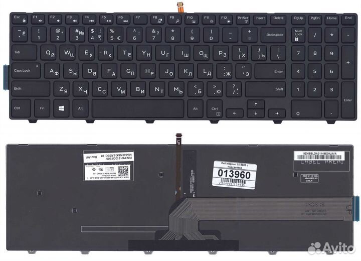 Клавиатура для Dell Inspiron 15-3000 15-5000 5547