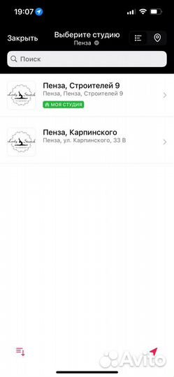 Абонемент в фитнес Lady Stretch