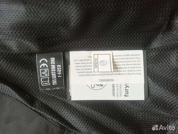 Куртка Furygan mistral EVO 2 текстиль (мотокуртка)