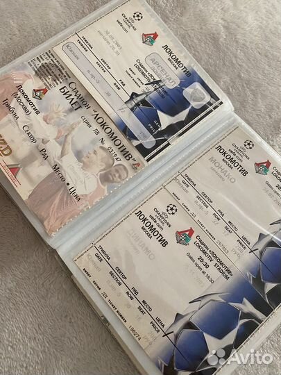 Раритетные билеты фк Локомотив Москва