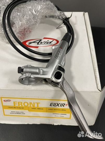 Тормоз гидравлический Avid