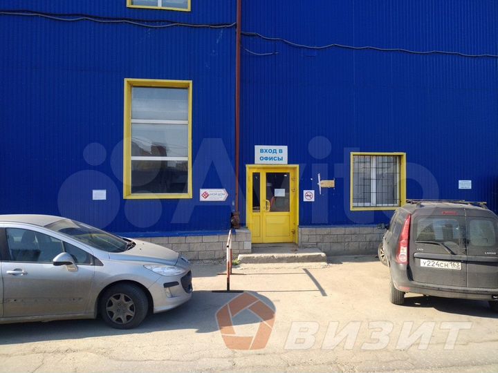 Офис, 78 м²