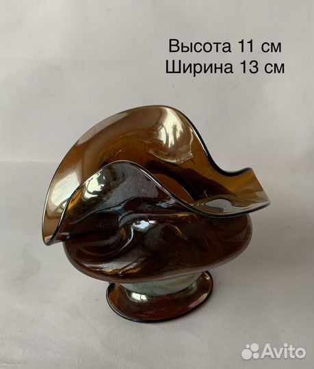 Ваза для цветов