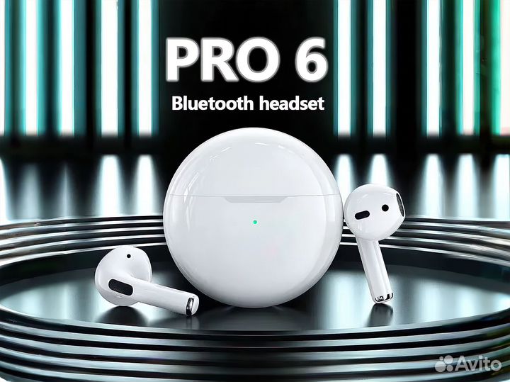 Беспроводные наушники pro 6