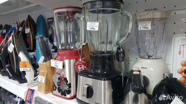 Миксер Scarlett RL-133 7 Скоростей