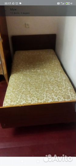 Кровать 2 шт, шкаф 1, 5 метра