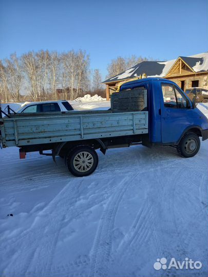 ГАЗ ГАЗель 3302 самосвал, 1996