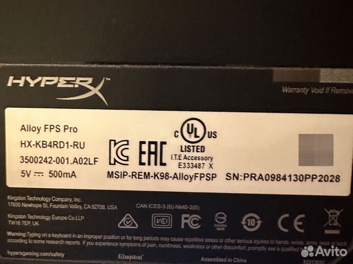 Игровая клавиатура hyperx alloy fps pro