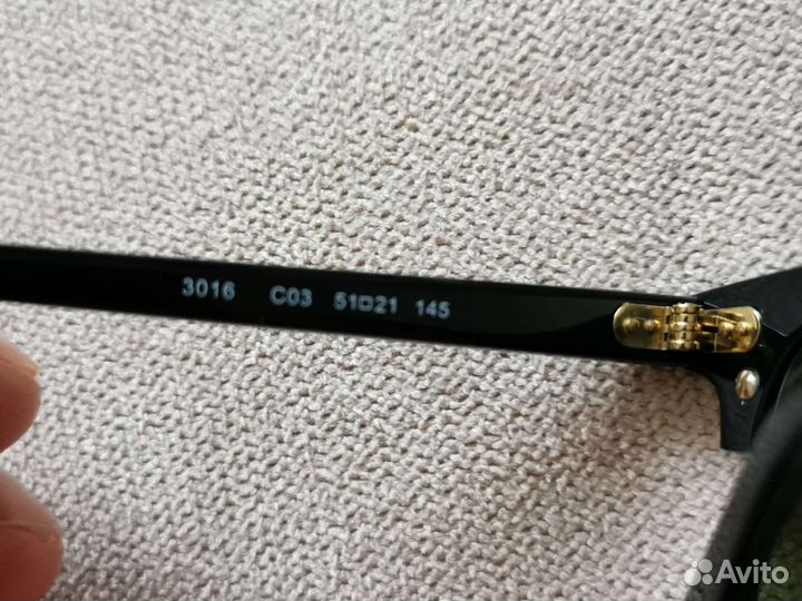 Солнцезащитные очки