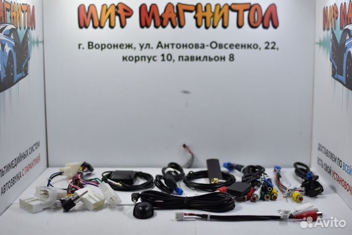 Магнитола Toyota 200x100 android 2/32гб DSP