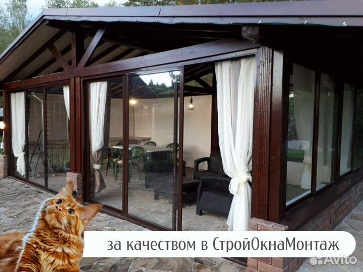 Пластиковые окна