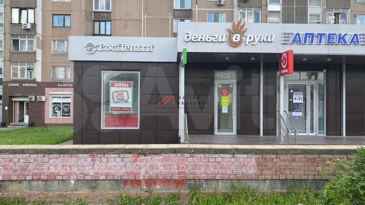 Продам торговое помещение, 91 м²