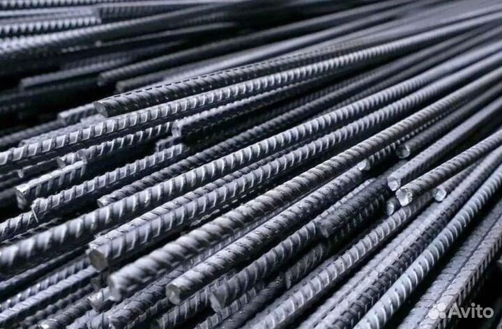 Арматура