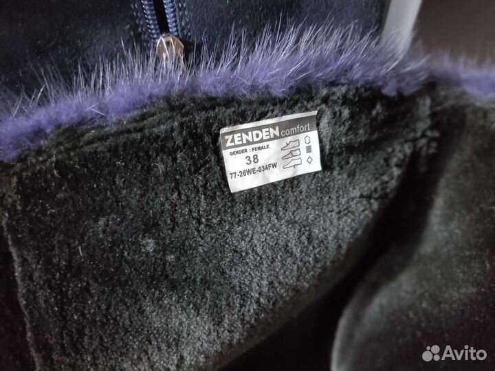 Сапоги женские