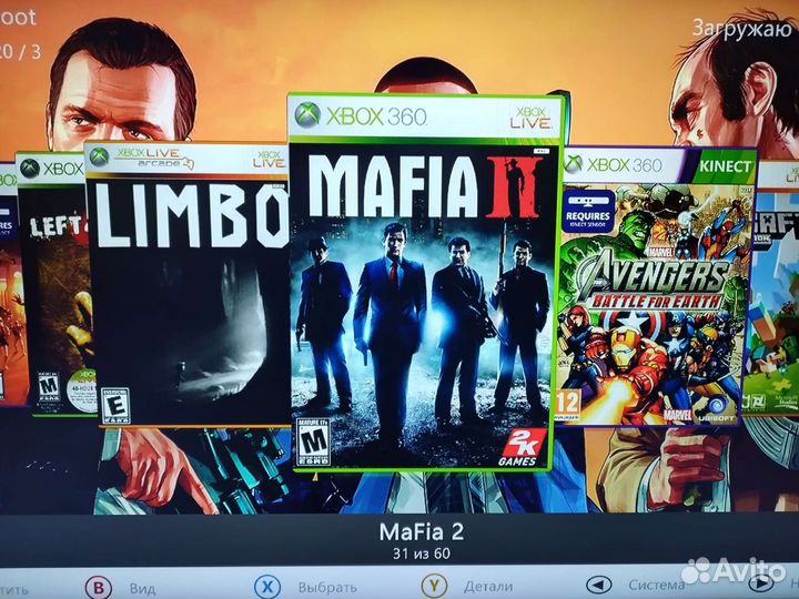 Xbox 360E, Freeboot, 320 gb, Kinect