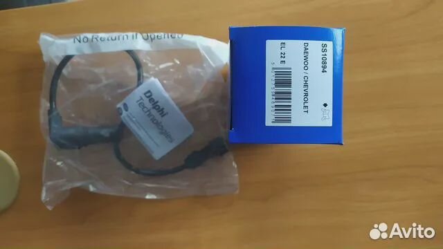 Датчик положения коленвала chevrolet lacetti aveo