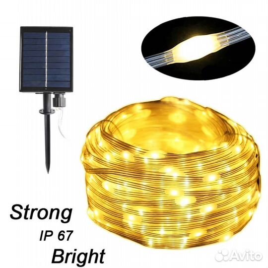 Гирлянда с датчиком света, 10м