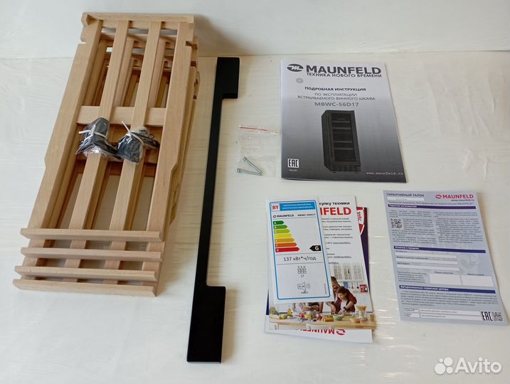 Винный шкаф maunfeld mbwc-56D17