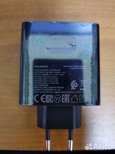 Оригинальное з/у Huawei 65W