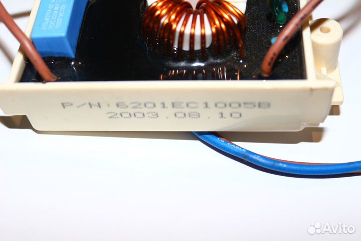 Сетевой фильтр для ст.машины LG 6201EC1005B