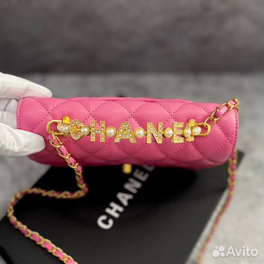 Сумка женская Chanel розовые