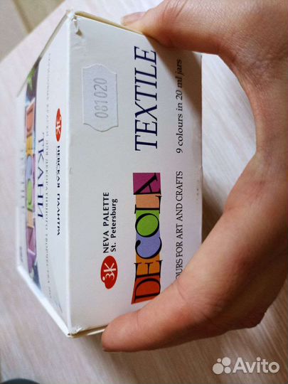 Акриловые краски для ткани