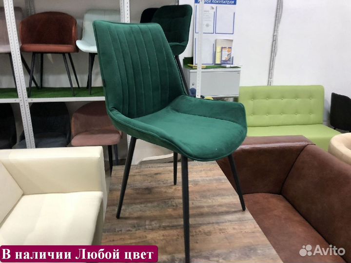 Барный стул лофт