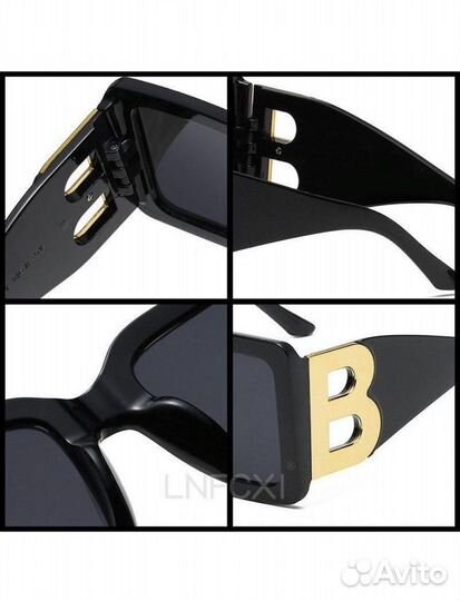 Солнцезащитные очки