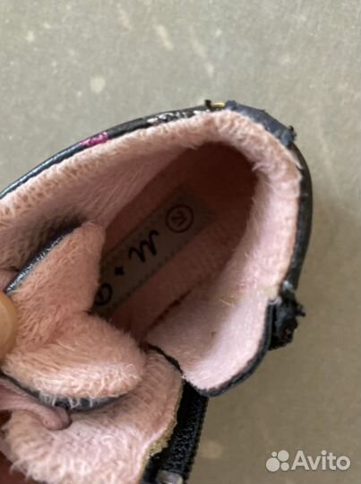 Ботинки для девочки 21 размер