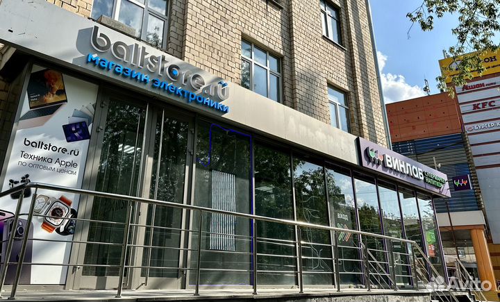 Apple iPad Air 2022 64GB Wi-Fi Pink