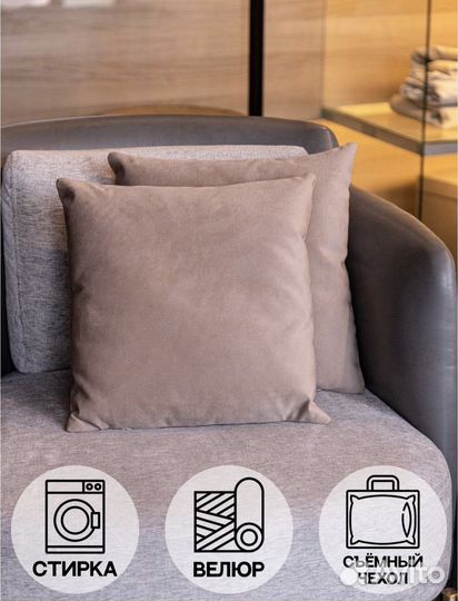 Декоративные подушки Думки Пошив