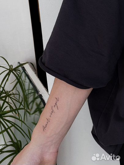 Мини тату Краснодар