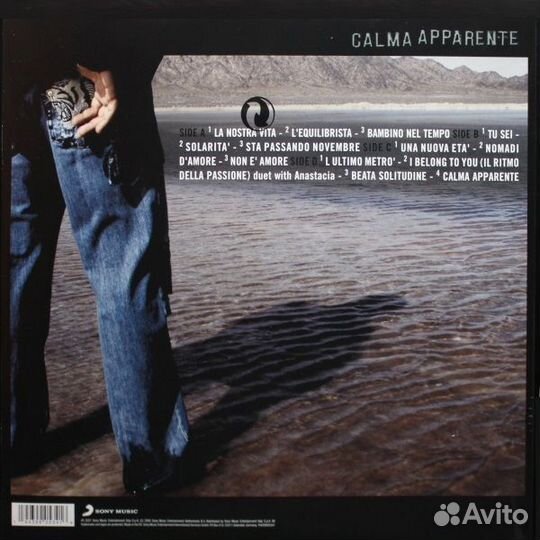 Eros Ramazzotti / Calma Apparente (Italian Version