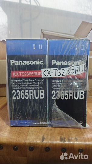 Телефон проводной Panasonic KX-TS2365RUB