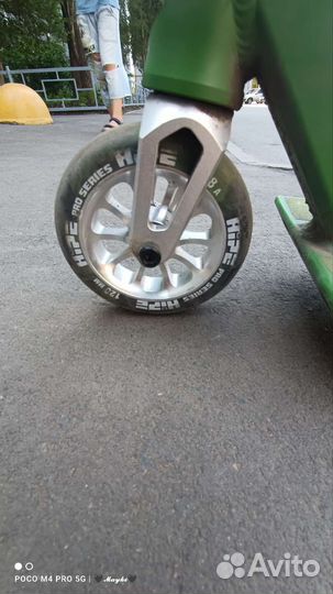 Трюковой самокат