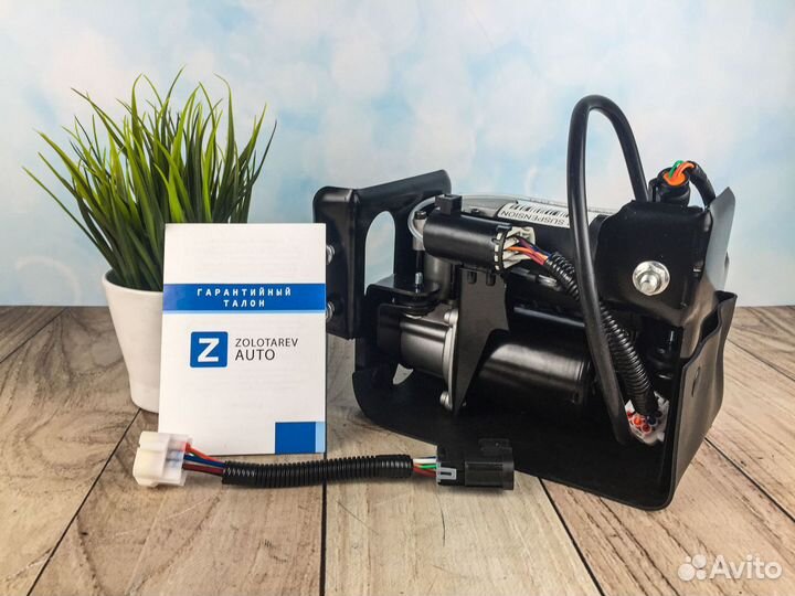 Компрессор пневмоподвески для Escalade GMT900