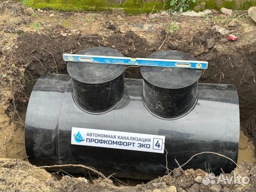 Септик \ Биосептик до 7 чел\сутки