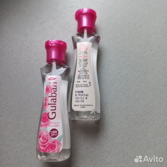 Розовая вода. 30 мл. Работает как тоник