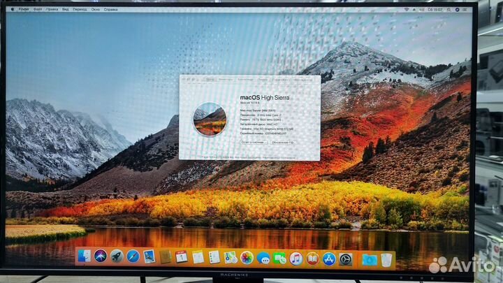 Mac Mini core i7/16/240ssd/512ssd