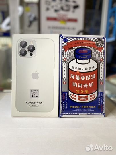 Стеклянный чехол на iPhone 14 Pro MagSafe