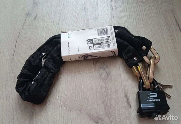 Цепь противоугонная для велосипеды-самокаты